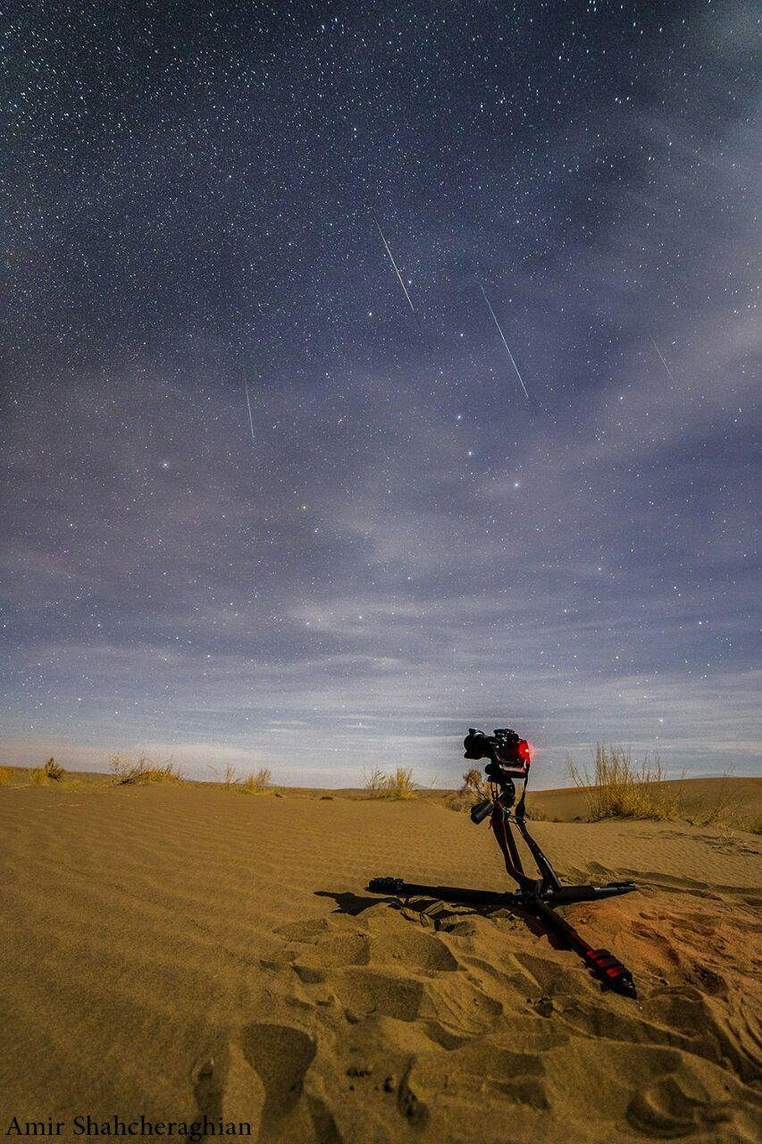 Lluvia de estrellas: Geminidas